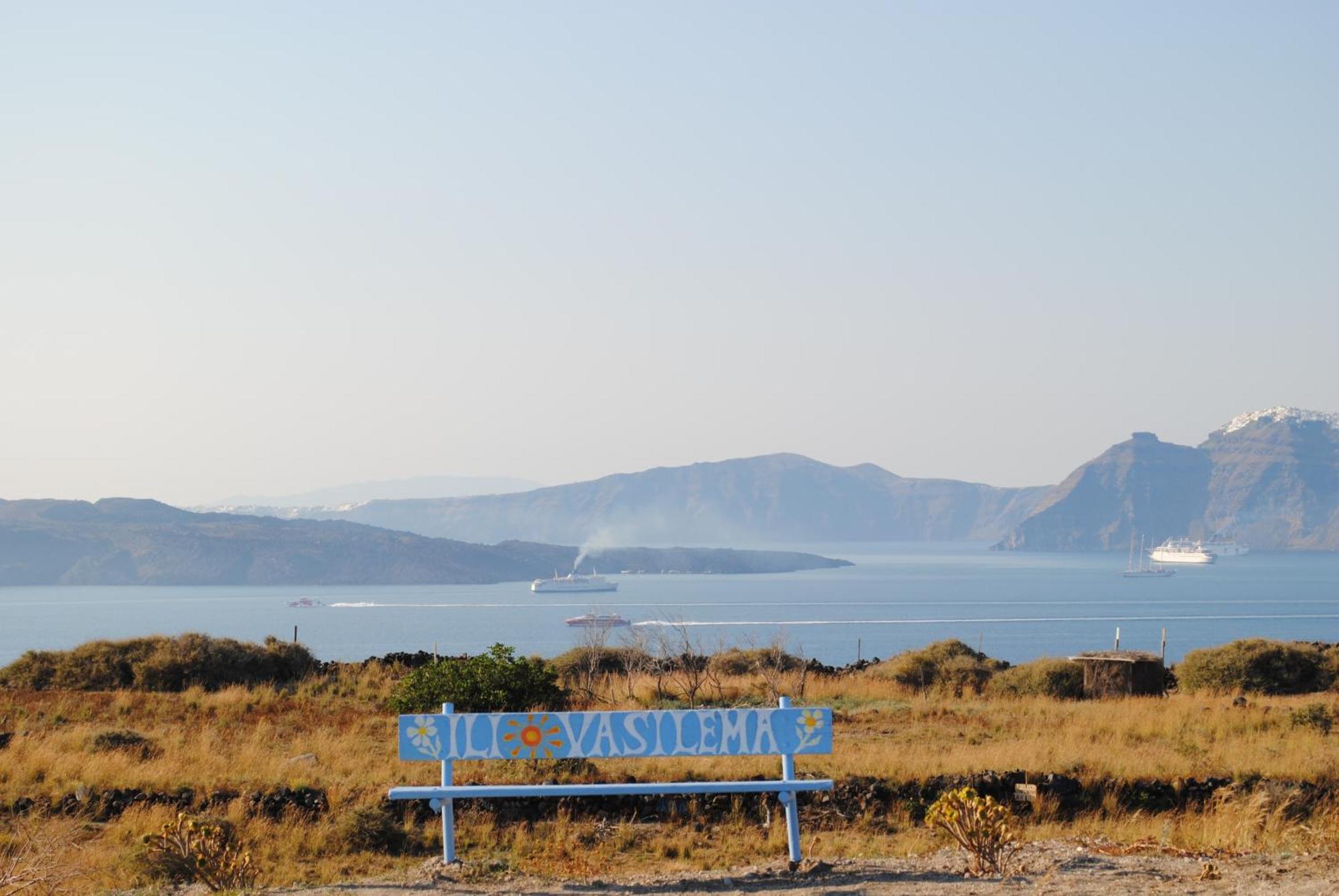Hotel Iliovasilema Santorini