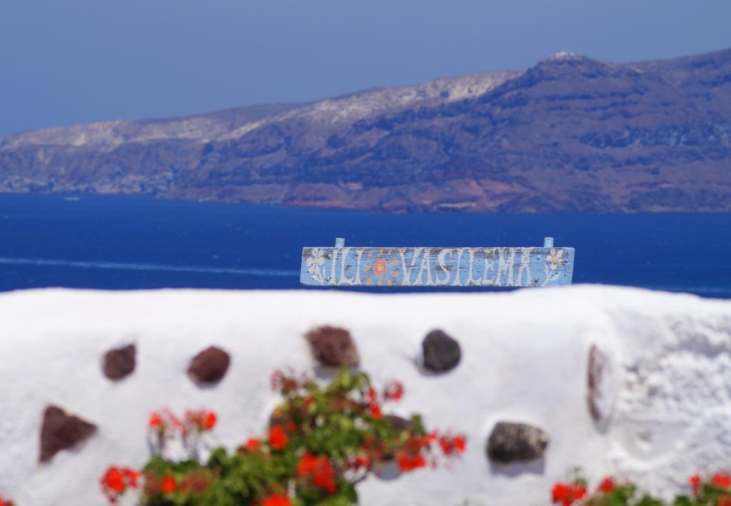 Iliovasilema Santorini Hotel