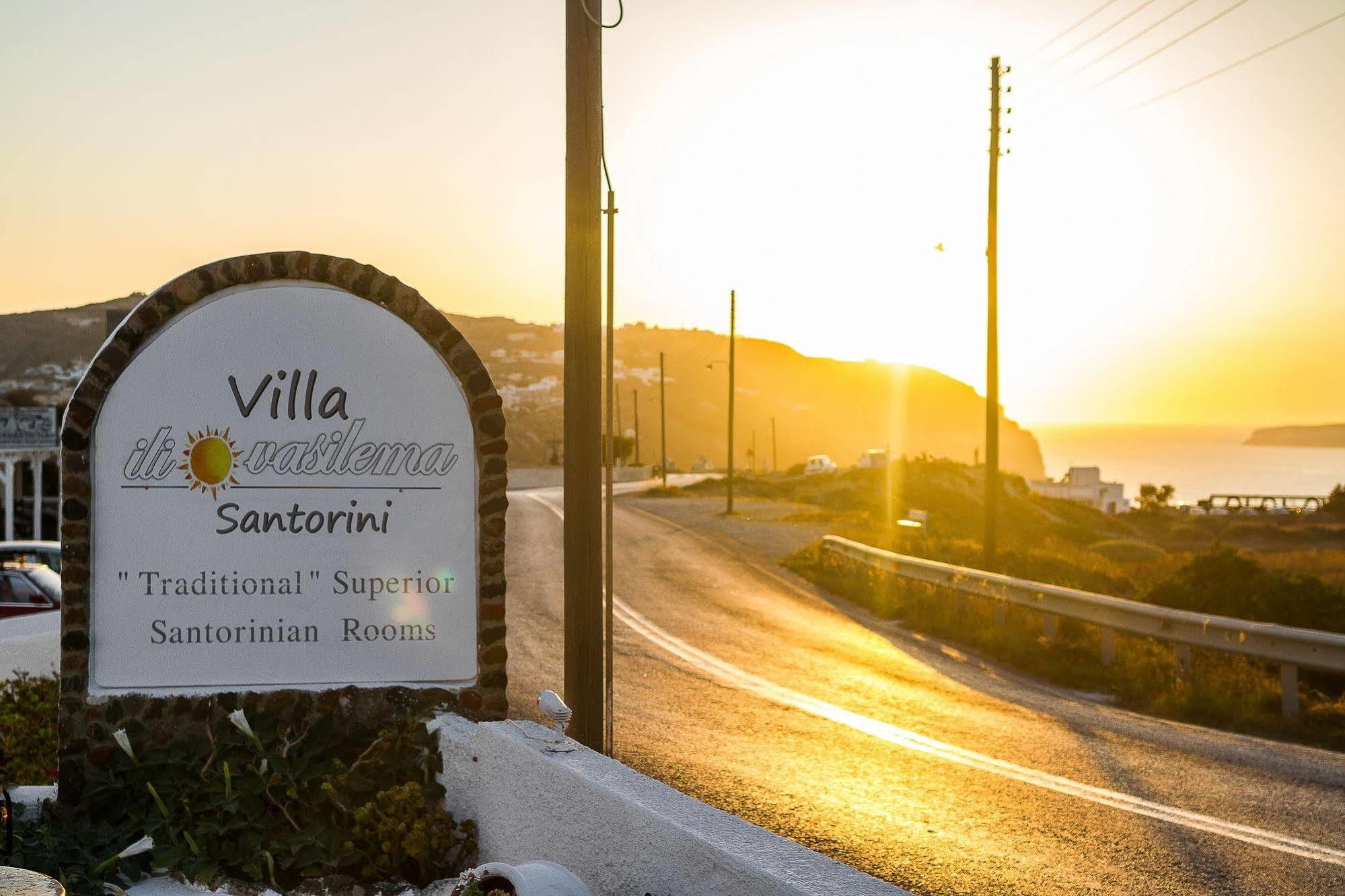 Iliovasilema Santorini Akrotírion